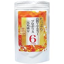 Amazon | ナチュラルビューティー たっぷり高級ローヤルゼリー+ 