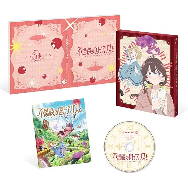 Amazon.co.jp: 【Amazon.co.jpエビテン限定】DIABOLIK LOVERS LUNATIC