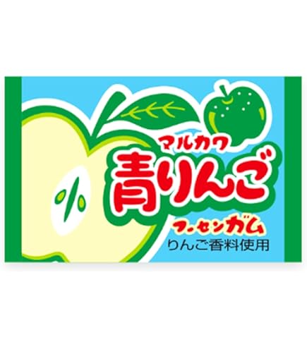 Amazon.co.jp: 変化系のおもしろ駄菓子 マルカワ 青べー緑べーガム（20