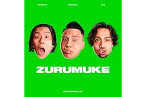 Eureka (feat. kojikoji)