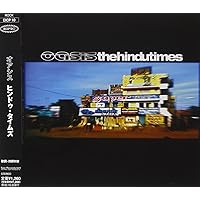 Amazon.co.jp: All Around the World: ミュージック