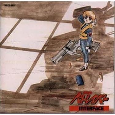 Amazon.co.jp 売れ筋ランキング: undefined の中で最も人気のある商品です