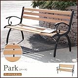 ガーデン、アウトドアや公園に、パークベンチ スリム