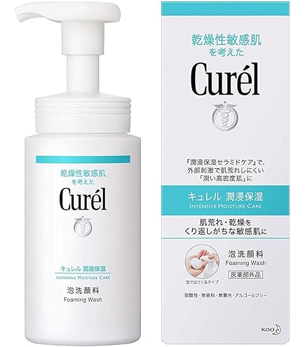 Amazon | 【花王】キュレル 皮脂トラブルケア泡洗顔料 つめかえ用