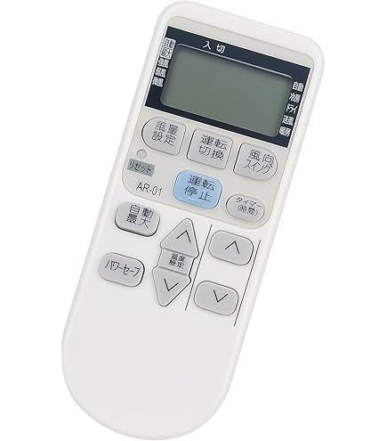 CORONA(コロナ) ハイブリッド〈加熱気化〉式 UF-H5021R(T) CORONA(コロナ) ハイブリッド〈加熱気化〉式 UF-H5021R(T