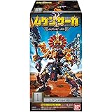 ムゲンサーガ ムゲンビースト (12個入り) 食玩・ガム (ムゲンサーガ)