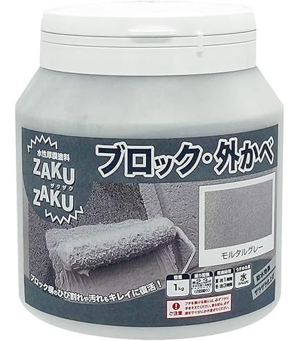150-1120 マルチトップ Q硬化剤 標準型 4KG ロックペイント 車 Amazon | ロックペイント 150-1120 マルチトップ Q硬化剤(標準型) 4Kg