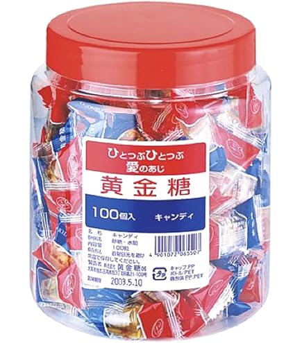 Amazon.co.jp: 黄金糖 パクッときなこ丸 30g×10袋 : 食品・飲料・お酒