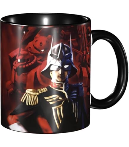 Amazon.co.jp: ガンダムカフェ限定 フェイスマグ マグカップ シャア