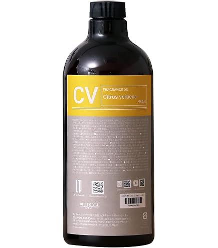 Amazon.co.jp: ILUM ディフューザー詰め替え用リフィル 500mL