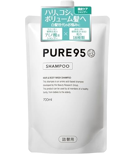Amazon | パーミングジャパン PURE95 コンディショナー 300ml | ピュア