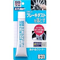 Amazon | 【2個セット】サッサ N 15枚入 | サッサ | ワイパー