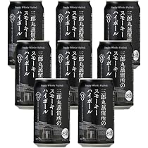 Amazon.co.jp: Smoky WHISKY Highball 三郎丸蒸留所のスモーキーハイ