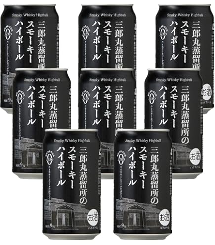 Amazon.co.jp: 三郎丸蒸留所 三郎丸 VII ザ チャリオット THE CHARIOT