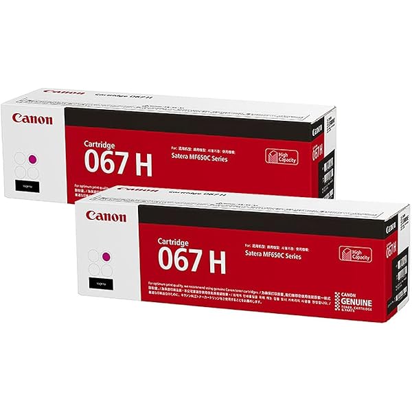 Amazon.co.jp: CANON 純正品 トナー カートリッジ067H 大容量 イエロー 