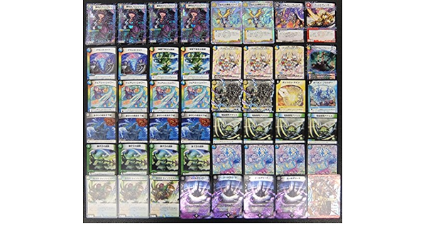 Amazon Co Jp Cs優勝デッキレシピ 4cオールデリートデッキ デュエルマスターズ 4cオールデリートデッキ 超次元付き48枚 ホビー 通販