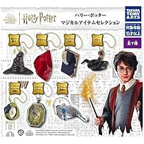 Amazon | ハリー・ポッター 魔法の杖コレクション BEST[全9種セット