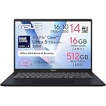 Amazon.co.jp: ASUS ノートパソコン Vivobook 14 X1407CA 14インチ