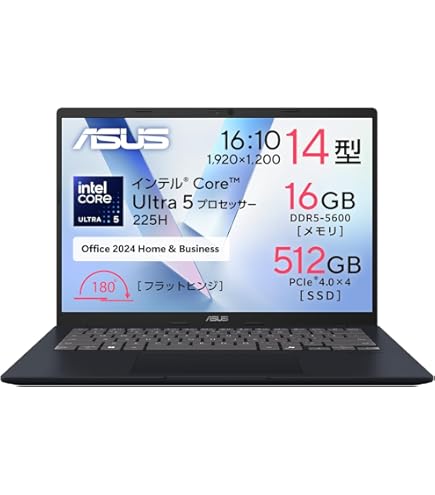 ASUSのノートパソコン　VivoBook　14型 ASUS Vivobook 14 (X1405) | VivoBook | ノートパソコン | ASUS日本