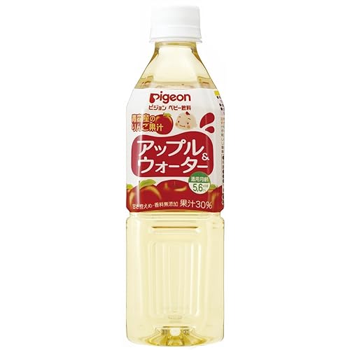 ピジョン アップル＆ウォーター