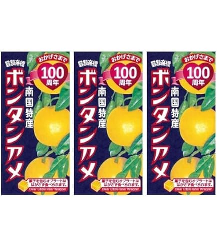 Amazon.co.jp: ボンタンアメ 【14粒×2個セット】 : 食品・飲料・お酒