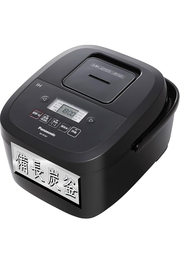 Panasonic SR-MPA102-K BLACK