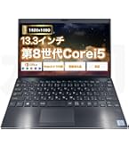 Amazon.co.jp: 【整備済み品】2 in 1 ノートパソコン バイオ Pro PA