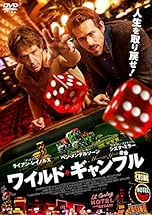 ジャケ写