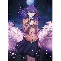 劇場版「Fate/stay night [Heaven's Feel] I.presage flower」 [Blu-ray]