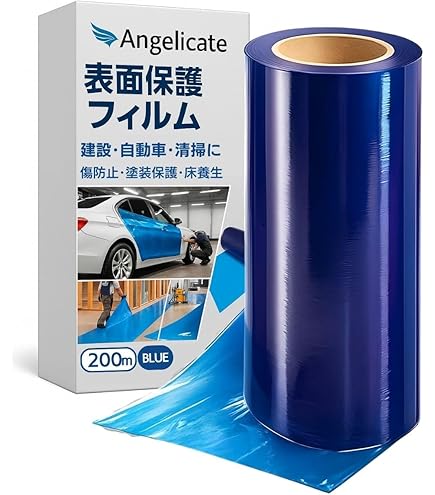 Amazon | 日東 表面保護シート SPV-M-6030 200mmX100m ライトブルー