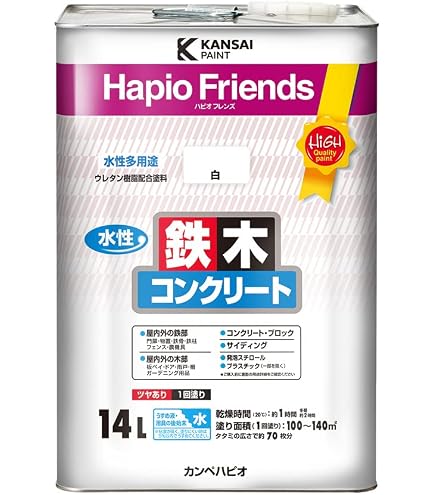 水性エコファイン　ペンキ Amazon | エスケー 内部外部両用水性塗料 水性エコファイン半艶 白