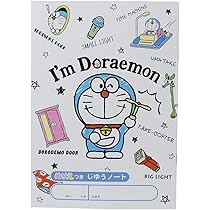 サンディベルおもしろノート　ぬりえ　はりえ　着せ替え人形　自由帳 廃盤 激レア 貴重サンディベルおもしろノート ぬりえ はりえ