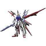 HG ガンダムブレイカーバトローグ ガンダムパーフェクトストライクフリーダム 1/144スケール 色分け済みプラモデル