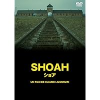 【新品】【廃盤】【国内盤】サウルの息子('15ハンガリー)ブルーレイ Amazon.co.jp: サウルの息子 [Blu-ray] : ルーリグ・ゲーザ
