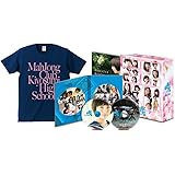 映画「咲-Saki-」 (完全生産限定版)[Blu-ray]