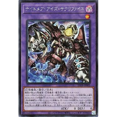 Amazon.co.jp 最新リリース: コレクションカード の新着ランキングです。