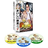 ドラマ　おいしい給食　season1【BD-BOX】 [Blu-ray]