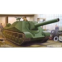 トランペッター 1/35 AFV プラモデル 3点 61ppJtHxPCL._AC_UL210_SR210,