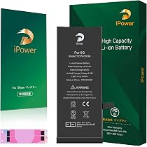 Amazon | iPower for iPhone 6 バッテリー 容量1810mAh PSE認証 説明書