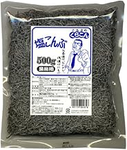くらこん 業務用塩こんぶ 500g