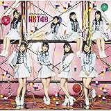 バグっていいじゃん(TYPE-A)(DVD付)