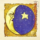 �W���Y�Œ��� �{��a�j��i�W