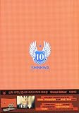 Shinhwa Must Go On 10Th Anniv.(韓国盤)