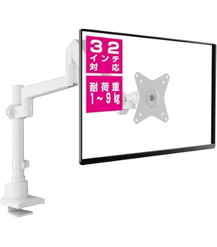 Amazon.co.jp: Ergotron (エルゴトロン) – ロープロファイルトップ