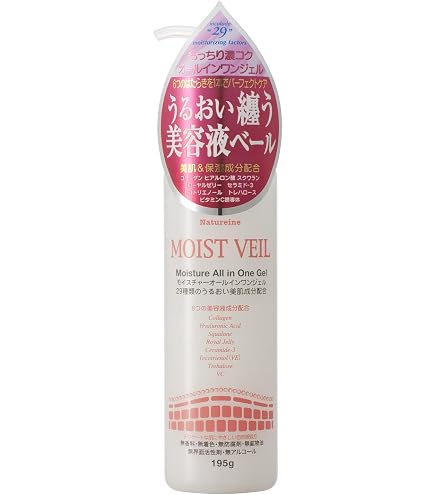 Amazon | セプテム エルテオ インテリジェント クリーム Ew ＜薬用