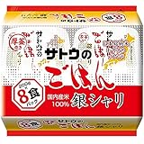 サトウ食品 サトウのごはん 銀シャリ 200g×8食パック