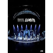 Amazon.co.jp: パラノイドランデブー (小泉光咲盤): ミュージック