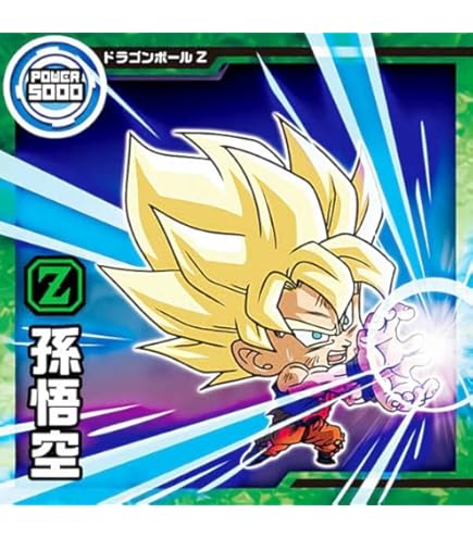 Amazon | 【W12-21 ゴジータ (スーパーゴッドレア) 】 ドラゴンボール