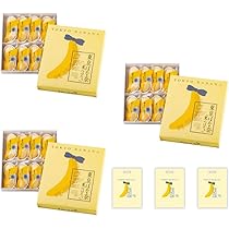 Amazon.co.jp: 【 手提げ袋付き 】東京ばな奈 バナナプリン「見