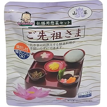 Amazon.co.jp 人気ギフトランキング: 仏膳・仏椀 で、ギフトの